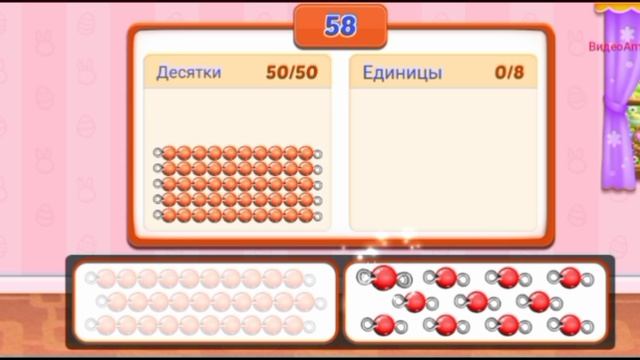 09-06-2026 Развивающие мультики смотреть онлайн