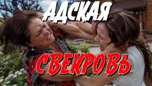 ИСТОРИИ ИЗ ЖИЗНИ. СЛУШАТЬ БЕСПЛАТНО АУДИО КНИГУ. ИСТОРИИ ИЗ ЖИЗНИ. РАССКАЗ НА НОЧЬ.