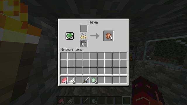 Minecraft_ 26.1.2 - Одиночная игра 2026-05-18 13-30-15 смотреть онлайн