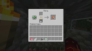 Minecraft_ 26.1.2 - Одиночная игра 2026-05-18 13-30-15