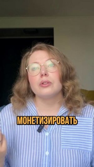 Почему молодые специалисты выбирают рост, а не зарплату