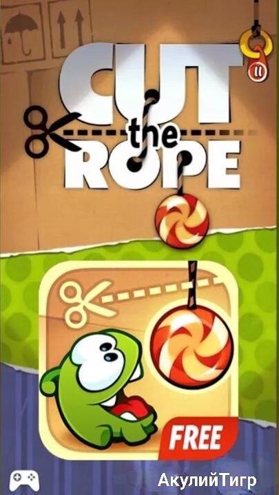 #1|Cut the rope free