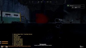 Garry's Mod 2026-03-08 21-58-22