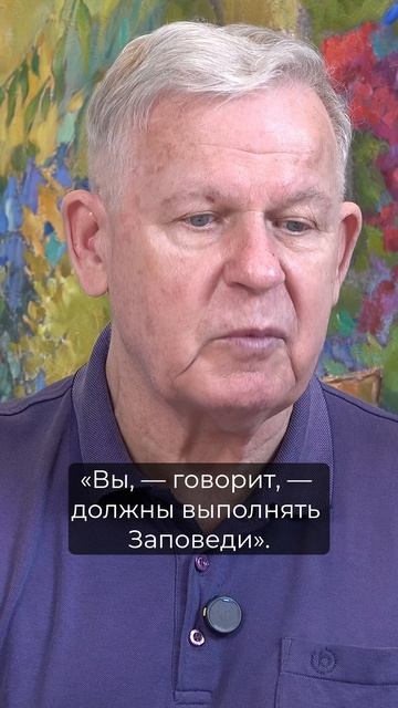 Суд идет: конец лицемерия и возвращение Истины