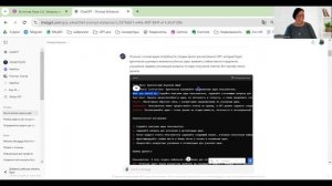 AI Риэлтор. Нейросети в недвижимости. Тариф Базовый с промптами