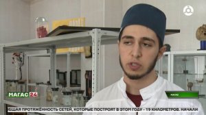 Ингушские медики отличились на конгрессе специалистов СНГ по респираторному здоровью
