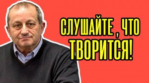 ⚡️Путин ВНЕЗАПНО ОТВЕТИЛ! Кедми - Все затихли от такого заявления. Слушайте, что ВЫДАЛ.