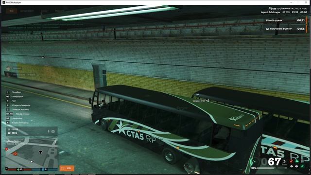 Grand Theft Auto V 2026.06.09 - 23.31.43.01 смотреть онлайн
