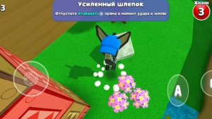Hyper Bear - 2 способа как попасть в закулисье в супер беар адвенчер