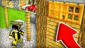 Я НАШЁЛ СЕКРЕТНЫЙ ДОМ НА КРЫШЕ МОЕЙ КУЗНИЦЫ В МАЙНКРАФТ Компот Minecraft