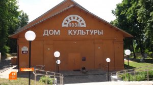Формируем новую Народную программу