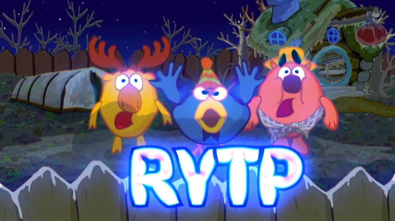 Смешарики Новогодний RYTP смотреть онлайн