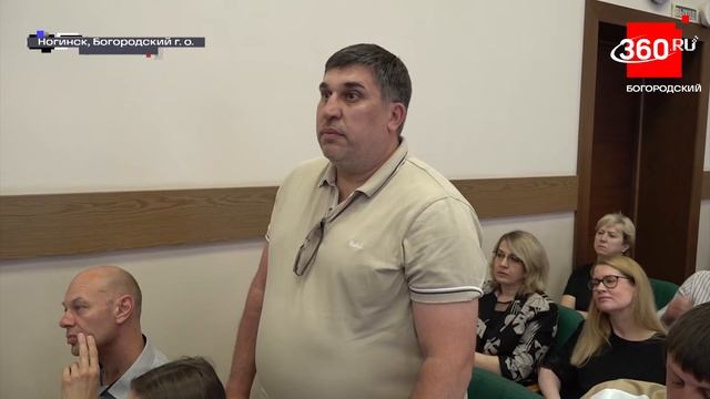 Оперативное совещание 8 июня 2026 года