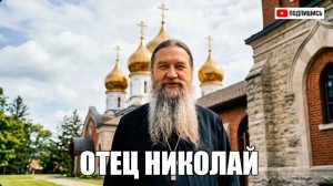 ПОЧЕМУ НЕЛЬЗЯ ОСТАВЛЯТЬ ВЕЩИ УМЕРШЕГО. Священник вскрыл страшную правду.