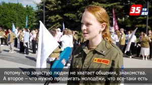 Лето начинается с дела: студенты отправляются в трудовой поход!