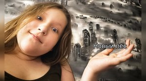 НОВЫЙ ПЁС!!!!!!влог о прогулке с собакой