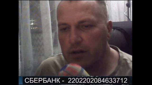Истории из глухих мест (Мистические истории, мина, баня, призраки, война)