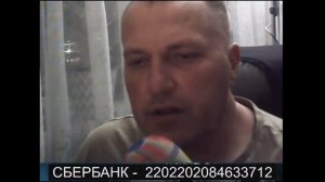 Истории из глухих мест (Мистические истории, мина, баня, призраки, война)