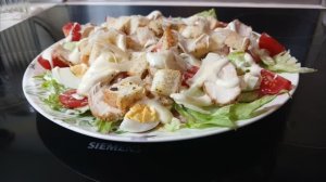 Самый вкусный Цезарь! По мнению моего сына.) Щедрая порция на одного.