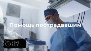 Один человек погиб и два пострадали при ударах украинских дронов в ДНР