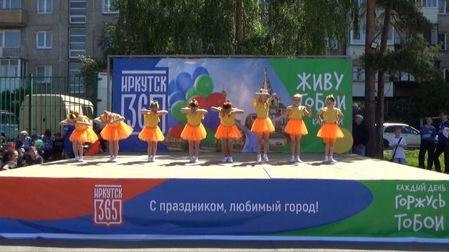 День города.Хореографический ансамбль "Композиция" танец "Веснушки" смотреть онлайн