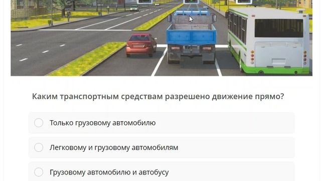 4-6.mp4 смотреть онлайн