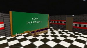 Фильм фнаф 1 в чг (1 ночь)