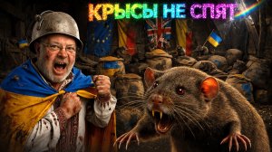 ЕРМОЛАЙ:  ЖЕСТЬ!!!ВОЙНА ДО ТОТАЛЬНОГО КРИЗИСА! Зеленский в ЛОНДОНЕ ! КРЕМЛЬ готовит «СЮРПРИЗ».
