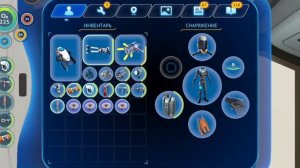 ЗАКАНЧИВАЮ ИГРАТЬ В subnautica