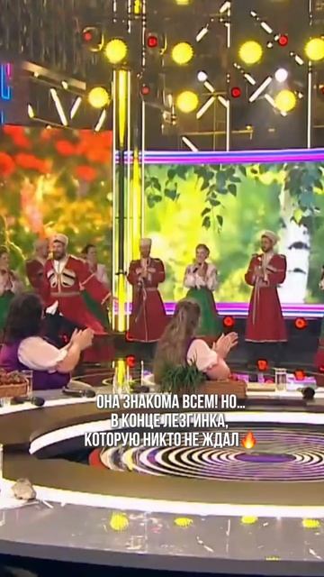 Такого никто не ожидал 😱🔥