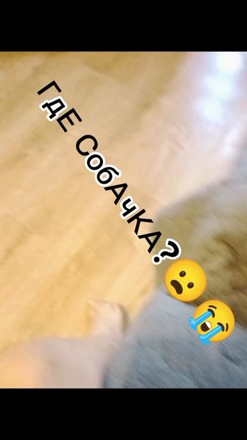 ᴨоᴛᴇᴩяᴧᴀ😭😭