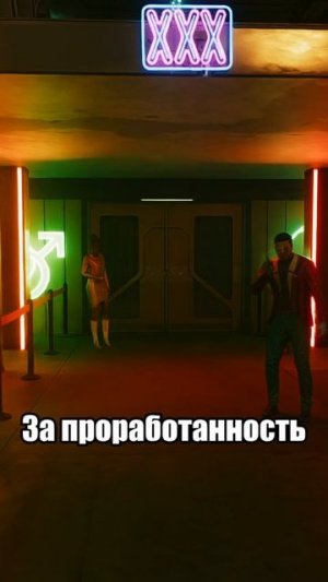 Почему Cyberpunk 2077 — самая красивая игра?