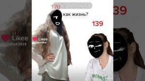 Криво косо, у меня для вас хорошая новость
