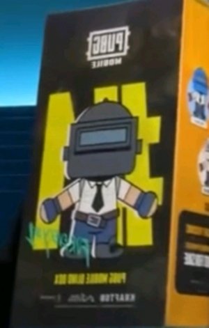 Уно
