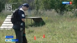 Кинологический центр «Визер» провёл соревнования среди молодёжи