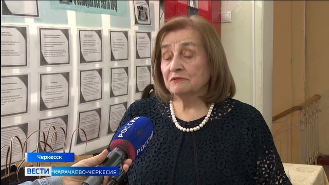 Вести Карачаево-Черкесия 08.06.2026
