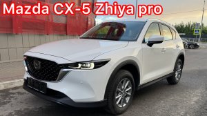Mazda Cx-5 Zhiya pro