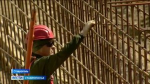 В Ставрополе строят новый канализационный комплекс