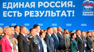 Д. Медведев: Опыт Москвы в организации взаимодействия государства и граждан надо распространять