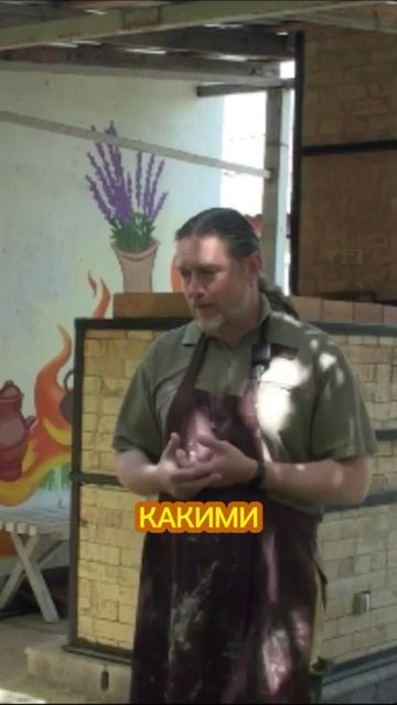 Павел Ермоленко.  Секреты Мастеров