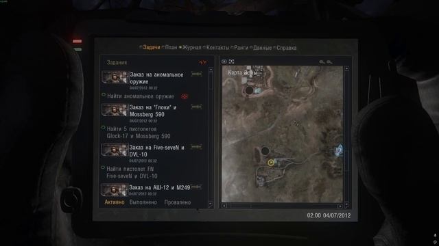 НАРОДНАЯ СОЛЯНКА OGSR 2026 #43 смотреть онлайн