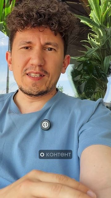 Какие инструменты продвижения нужны на старте бизнеса