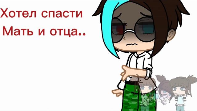 Уже второе видео с этим звуком смотреть онлайн