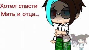 Уже второе видео с этим звуком