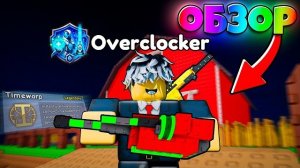 ЭТО ЛУЧШАЯ ОБНОВА В Survive Zombie Arena в РОБЛОКС!