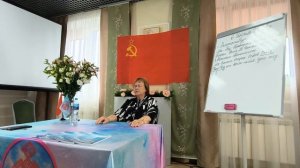 06.06.2026. Большой Семинар Надежды Токаревой г. Екатеринбург.день 1, часть 2.