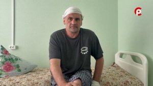 Нападение медведя