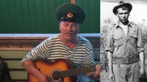 Песни пограничников. исполнение Вадим.  В.