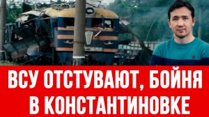 СВОДКИ ДМИТРИЙ ВАСИЛЕЦ / ИРАН РАСКОЛОЛ КОАЛИЦИЮ ЭПШТЕЙНА И ДРЕССИРОВАЛ ИЗРАИЛЬ новости