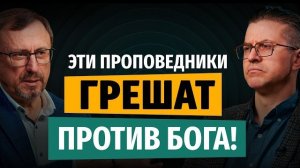 Какова ответственность проповедников в церкви? | «Библия говорит» | Алексей Коломийцев